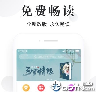 开云·综合APP